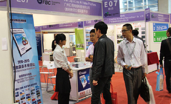 Participated 2014 Guangzhou International Auto Parts & Accessories Exhibition