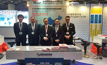 OYM Logistics Alliance Platform participated 5th Asian Logistics and Maritime Conference