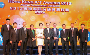 OYM won Hong Kong ICT Award 2013 Silver Award.